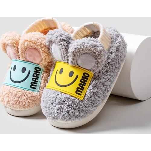 Cheerful Mario Children's Slippers