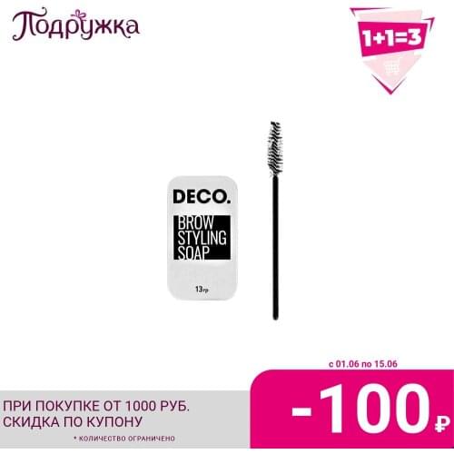 Мыло для тела DECO China At AliExpress