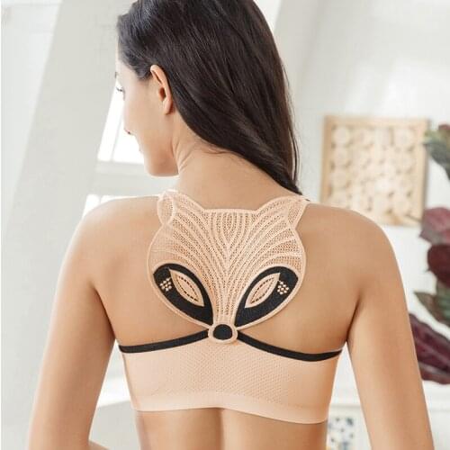 Fox-Shape Front Closure Bra Big Size Adjustable Push Up Bra Sexy Seamless Plus Size Bra for Women Large Size C D E Cup Brassiere