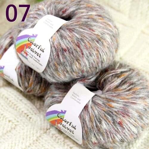 Sale of colorful wool 3ballsX50g thread camel hair color broken coat line mohair wool needlework 824-07 Colorful Silver