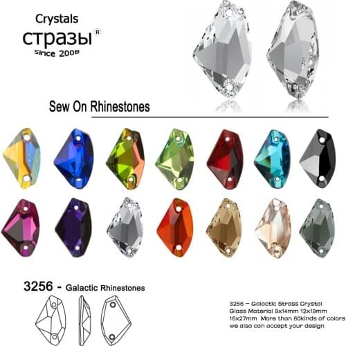 Galactic Glass Strass Many Colors Rhinestones Sew On Rhinestone Flatback Glass Stones стразы Sewing Crystals for Garment Dress