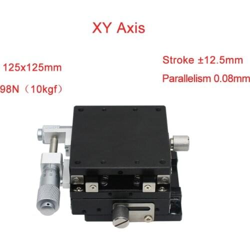XYAxis 125*125mm Precision Manual Linear Stages Cnc Guide Rail Sliding Table PLY125-L/C/R Linear Rail