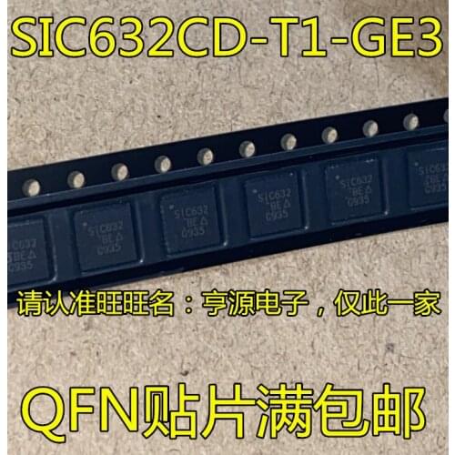 10PCS SIC632CD-T1-GE3 SIC632 QFN