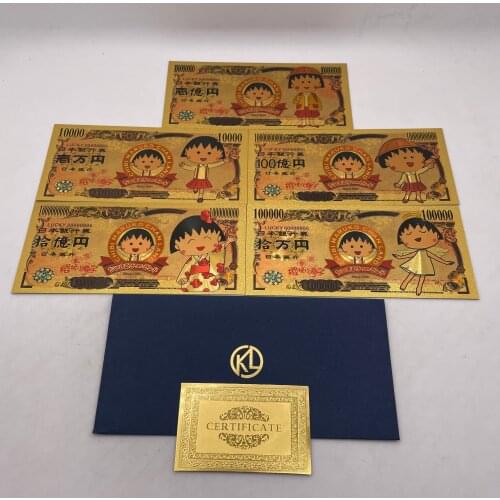Beautiful Japanese Manga Chibi-Maruko-chan Anime 10000 Yen Gold Banknotes and Kid Surprice Birthday Collection