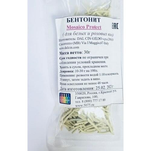 Товары для виноделия LEYKA China At AliExpress