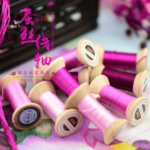 New Item Chinese 100% Silk Embroidery Thread Yarn embroidery floss for Sewing Article Wooden packing Fushsia