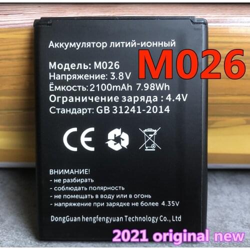 Original 3.8V 2100mAh For мотив M026 4G LTE Wi-Fi роутера WIFI Router Hotspot Modem Battery