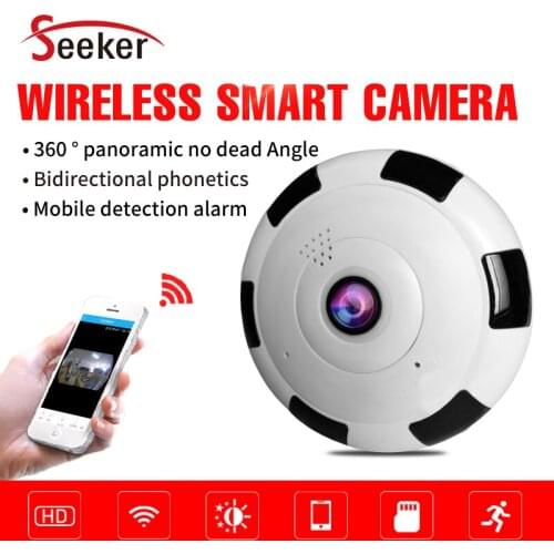 Seeker Home Security Cameras