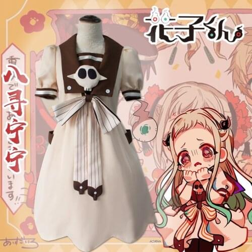 Toilet-Bound Hanako-kun Anime Cosplay Costume Nene Yashiro Dress Set With Wig Halloween Party Dress Women Cosplay
