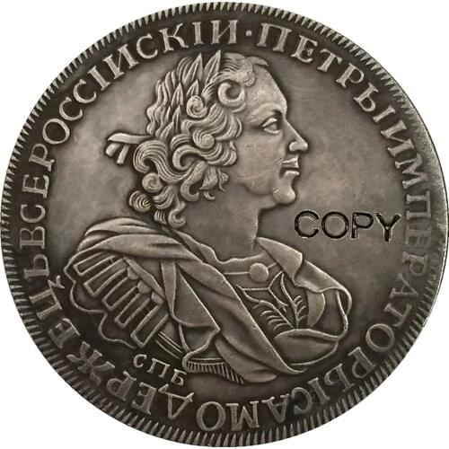 1724 Peter I Russia COINS COPY