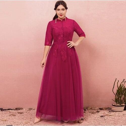 Elegant High Neck Evening Dress Floral Print Button Half Sleeves Floor-Length New Tulle A-Line Plus Size Women Formal Gowns D786