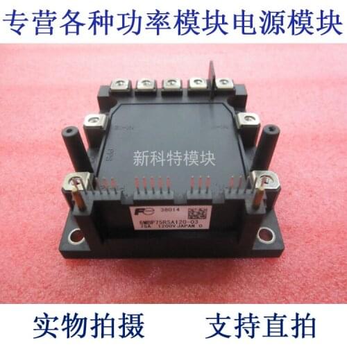6MBP75RSA120-03 75A1200V 6-cell IPM module
