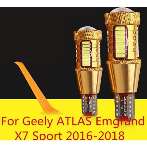 Rogue reversing light super bright LED decorative accessories car supplies headlights For Geely ATLAS Emgrand X7 Sport 2016-2018