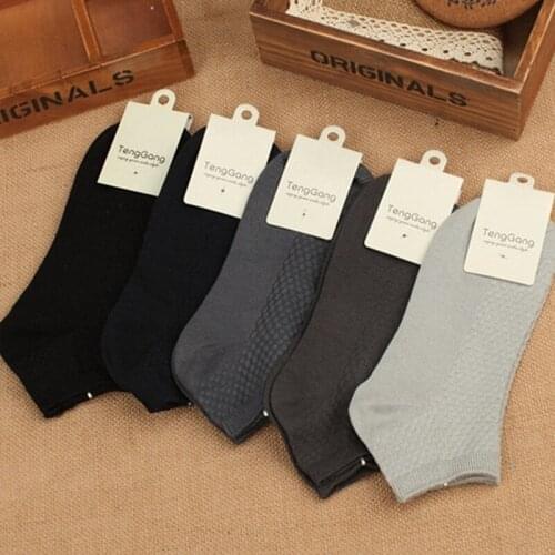 Mamamouchi Mens White Socks