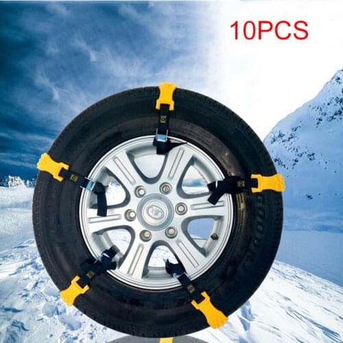 ZIFAN Wheel Chains