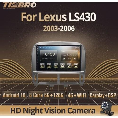 Tiebro Car Radio For Lexus LS430 2003-2006 2DIN Android10 Autoradio GPS Navigation Car Audio 2 Din Car Multimedia Player Carplay