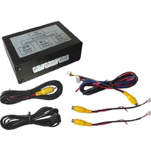 Hot Selling Car Reversing Camera Right-View Blind Zone System Intelligent Switching Front View Rear View Two-Way Control Box