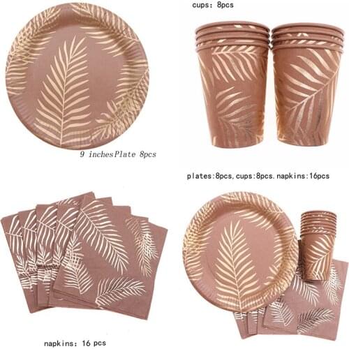 INS Bronzing Brown Palm Leaves Environmental Friendly Kraft Paper Disposable Tableware Set Wedding Party Decor Carnival Supplies