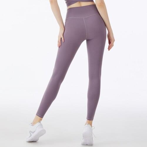 2021 Hot-Selling Nude Seamless High-Waist Tight-Fitting Quick-Drying Sports Running Leggings Women CK001
