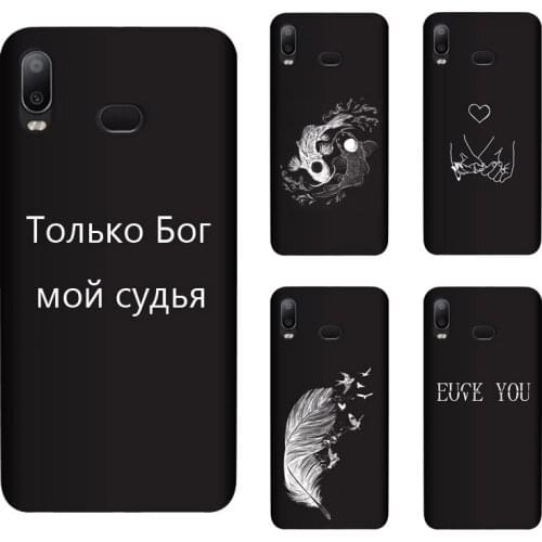 Soft Silicone TPU For Samsung Galaxy A6s Case Back Cover Painting Matte Phone Cases Funda