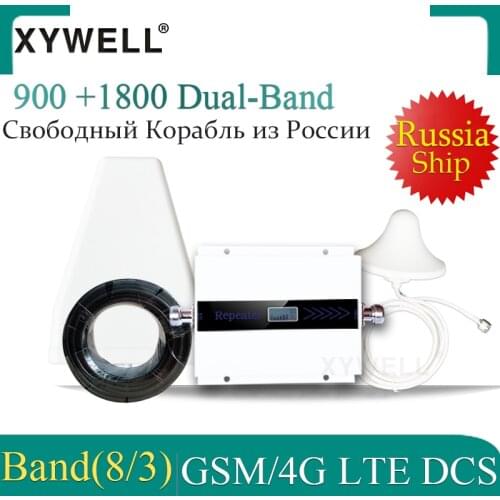 2019 Russia 4G Signal Booster GSM Dual Band Signal Repear DCS 900 1800 MHz 2G 4G Mobile Signal Booster Repeater Amplifier