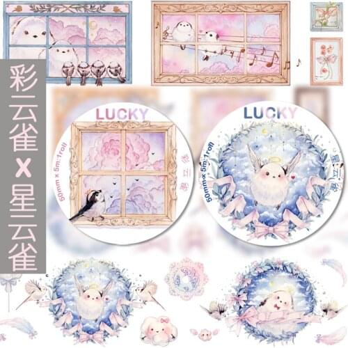 Colorful Cloud And Nebula Sparrow Washi Tapes Bullet Journal Masking Tape Adhesive Tape DIY Scrapbooking Washi Stickers