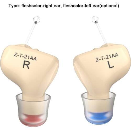 Mini Inner Ear Invisible Hearing Device CIC Hearing Aid Digital Volume Adjustable Sound Amplifier