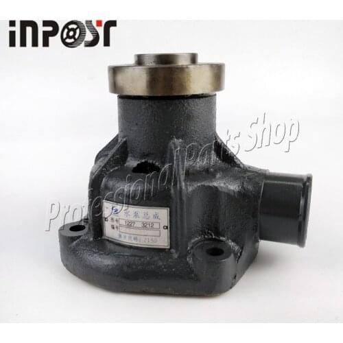 New Cooling Water Pump for Deutz Engine 12273212 1227 3212