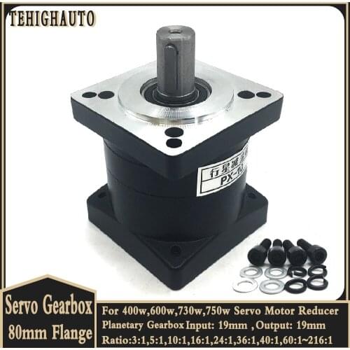 Brushless Motor Reduction Gear Ratio10:1 Planetary Reducer Servo Motor CNC Part Rated Load 30Nm~60Nm 18 Arcmin Step-down Gearbox