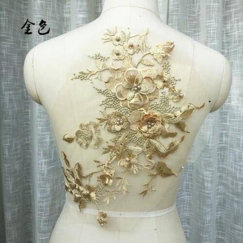 Light gold 3d bead florals lace applique, heavy embroidered motif bodice, colorful tulle lace patch, 18 colors