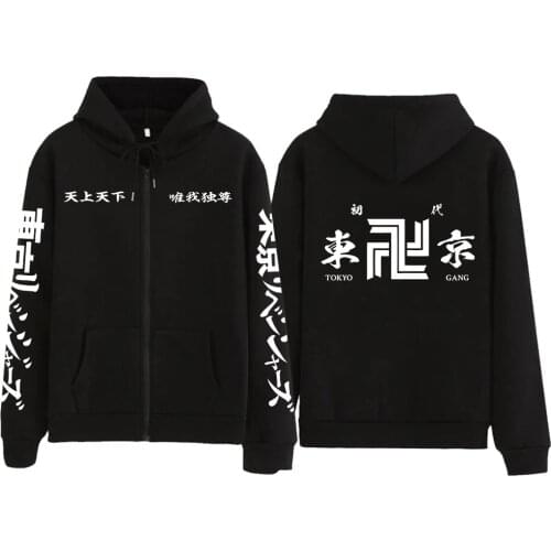 Tokyo Revengers Hoody Anime Graphic Hoodie Harajuku Pullovers Tops Loose Long Sleeves Male