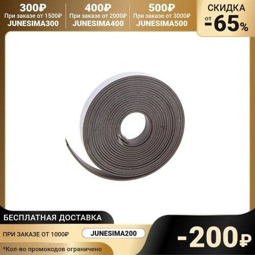 Tundra Decor Items