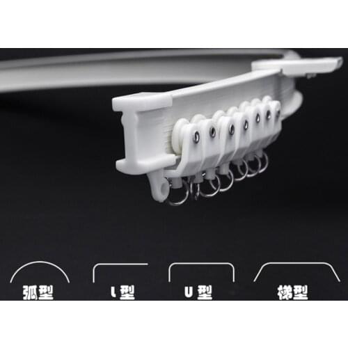 High Quality Straight / bay Window flexible Curved Curtain Tracks Bendable Rod Rail Track Customizable for bay/ balcony Window