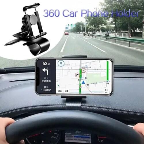 360° Car Phone Holder Universal Cell Phone GPS Car Dashboard Mount Phone Holder Stand Hud Clip On Cradle Phone Bracket