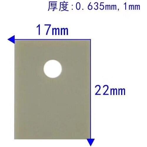 Aluminum Nitride Ceramic Sheet TO-220 T0-247 T0-3P T0-264 Ceramic Substrate Thermal Conductive Insulating Ceramic Sheet