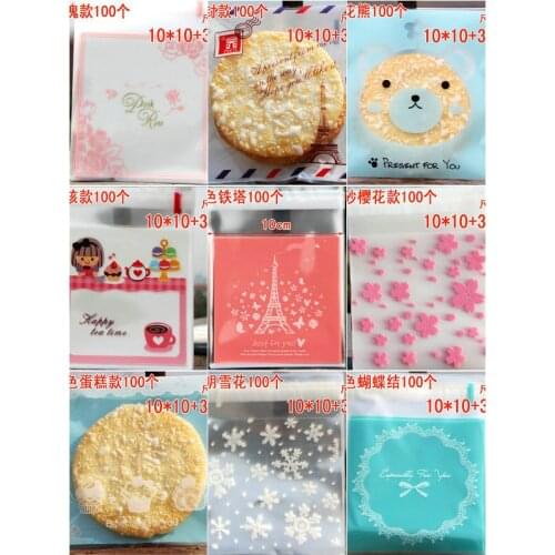 Wholesale/retailfree shipping ,100pcs/pack 10cm handmade soap packaging gift bag biscuits bags moon cake dessert self - styled
