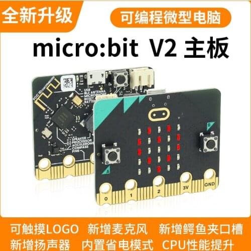 Development Board Python Graphical Programming Kit Youth Maker Education