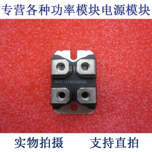 IXFN50N80Q2 50A800V Field Effect Module