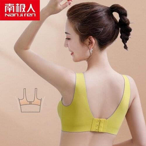 NANJIREN Latex Seamless Bra Push Up Bralette Underwear Bras Cooling Gathers Shock-proof Female Intimate Breathable Bra 3 PCS