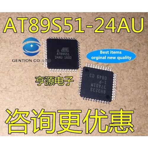 5PCS AT89S51 AT89S51-24AU TQFP-44 8-bit microcontroller AVR single chip MCU chip in stock 100% new and original