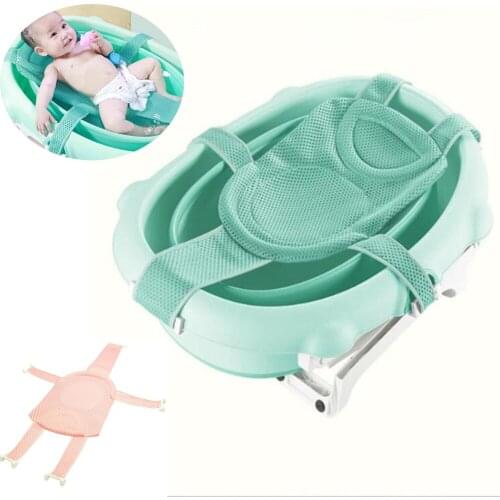 Baby Adjustable Infant Cross Shaped Slippery Bath Net Antis Kid Bathtub Shower Cradle Bed Seat Net And Ring cloth Home Mat Seat