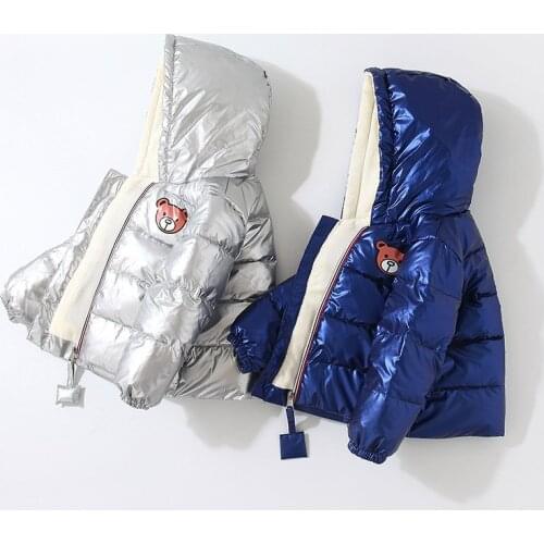 Childrens cotton padded coat thickened coat winter 2020 new boys and girls' cotton padded jacket