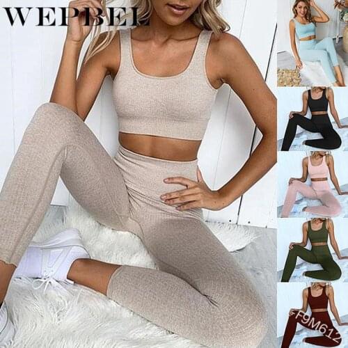 2 PCS Seamless Women Yoga Set Workout Sportswear Gym Clothing Fitness Short Sleeve Crop Top High Waist Leggings Sports Suits