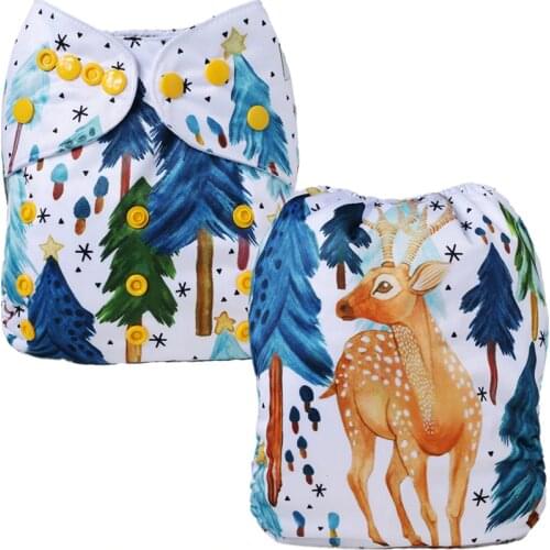 Mumsbest Products For The Holiday