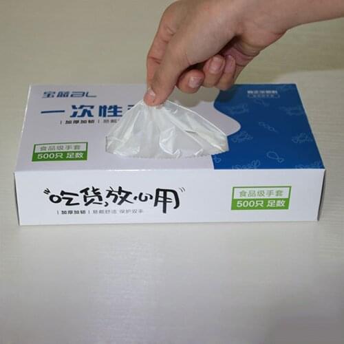 New 100Pcs/500Pcs Disposable Gloves Thicken Gloves Eco-friendly Food Gloves for Restaurant Kitchen BBQ SCI88