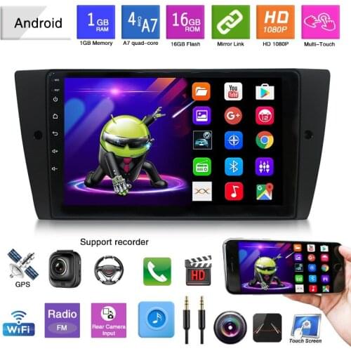 PISSENLIT Car Monitors