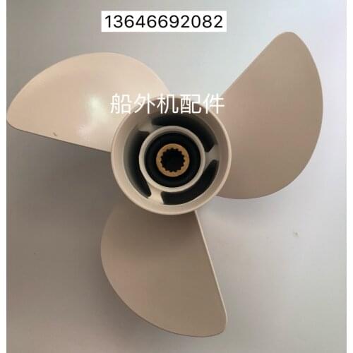 Make For Yamaha 60 / 80 / 90 / 100 hp outboard propeller 15 inch propeller leaf AA