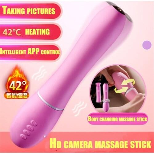 APP Voiceover Insert Heated Vibrator Female Masturbation Tool Massage Into adult Game clitoris sex toys for woman g spot double