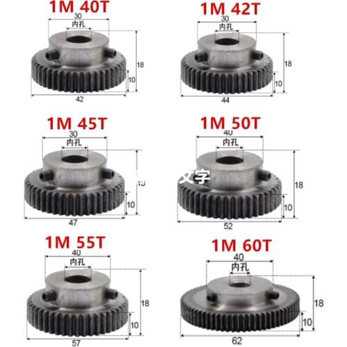 Spur Gear pinion 1M 40T 42T 45T 50T 55T 60Teeth Mod 1 Right Teeth 45# steel major gear cnc gear rack transmission RC
