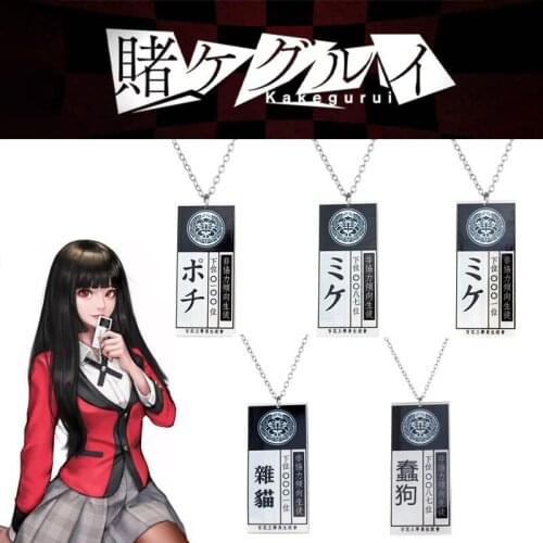 Anime Necklace Kakegurui Jabami Yumeko Card Suzui Ryouta Acrylic Pendant Necklaces Cosplay Jewelry Accessories Prop